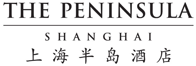 半島酒店